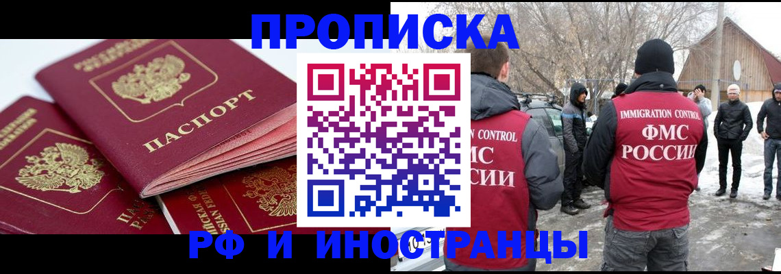 форма 3 в Партизанске